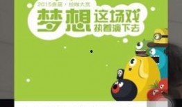 小咖秀在线观看,轻松搞笑，畅享欢乐时光