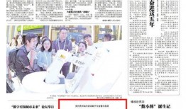 花溪新闻爆料网站有哪些,揭秘热门爆料平台