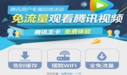 爆料大王姜正威视频播放,爆料大王背后的故事