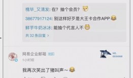 吃瓜qq免费网址,吃瓜QQ免费网址，带你畅游网络娱乐新天地