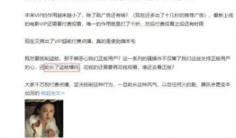 酒窝大叔爆料视频网站,酒窝大叔爆料视频网站深度解析